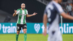 Sofyan Amrabat için taraftarlar kampanya başlattı! Fenerbahçe'den apar topar gönderilmişti
