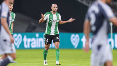 Real Betis'ten Sofyan Amrabat hamlesi! Antony taktiği uygulanacak