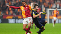 Leroy Sane'den taraftara teşekkür