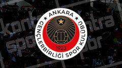 Gençlerbirliği Hüseyin Eroğlu ile resmen yollarını ayırdı