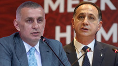 Bahis hesabı olduğu iddia edilmişti! MHK Başkanı Ferhat Gündoğdu nedenini İbrahim Hacıosmanoğlu ve Mecnun Otyakmaz'a açıkladı