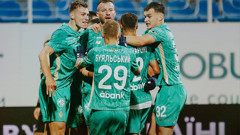 Shakhtar Donetsk, Ukrayna Kupası'na son 16'da veda etti