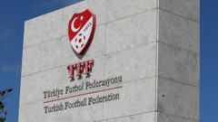 TFF bahis skandalında adı geçen hakemleri açıklanmıştı! Sıra futbolculara geldi