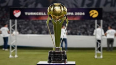 Galatasaray, Fenerbahçe, Trabzonspor, Samsunspor... İşte Süper Kupa şehirleri