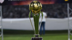 Süper Kupa maçlarının oynanacağı şehirler belli oldu!