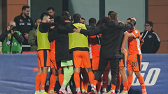 MAÇ ÖZETİ | Kasımpaşa 1-3 Başakşehir (Trendyol Süper Lig)