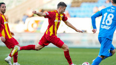 MAÇ SONUCU | Çaykur Rizespor-Kayserispor: 0-1 (Trendyol Süper Lig)