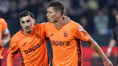 MAÇ ÖZETİ | Trabzonspor 2-0 Vanspor FK (Ziraat Türkiye Kupası)