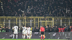 PFDK'den Beşiktaş'a para cezası