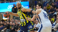 MAÇ ÖZETİ | Fenerbahçe Beko 79-62 Anadolu Efes (EuroLeague)
