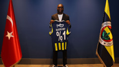 Fenerbahçe Sidiki Cherif'i kadrosuna kattı