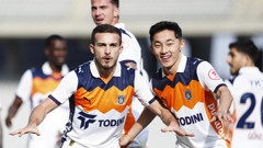 MAÇ ÖZETİ | Fatih Karagümrük 1-4 Başakşehir (Ziraat Türkiye Kupası)