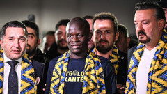 Son Dakika Haberi: Kante'den sonra Fenerbahçe forvet transferini de bitirdi! Anlaşma sağlandı