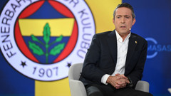 Ali Koç'tan açıklama geldi! Fenerbahçe'ye aday olacak mı?