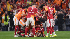 Galatasaray 10+4'ü gördü Sacha Boey'i Bayern Münih'e geri gönderdi