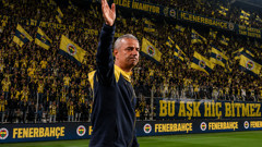 Fenerbahçe'de dördüncü İsmail Kartal dönemi resmen başladı!
