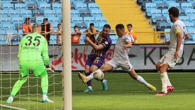 Giresunspor düştü, Eyüpspor Süper Lig için gün sayıyor