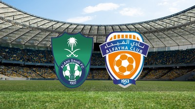 Al Ahli - Al Fayha maçı ne zaman? Saat kaçta? Hangi kanalda?