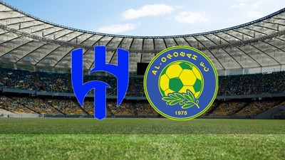 Al Hilal - Al Orouba maçı ne zaman? Saat kaçta? Hangi kanalda?