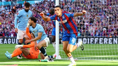 FA Cup şampiyonu Manchester City