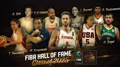 Pau Gasol Mike Krzyzewski ve Andrew Bogut FIBA Şöhretler Müzesi’ne girdi