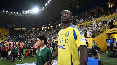 Sadio Mane de bize gelecek deyip Amara Diouf'un işini bitirmişler