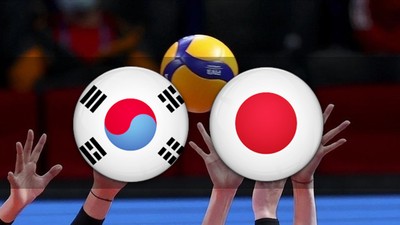Güney Kore - Japonya voleybol maçı ne zaman?
