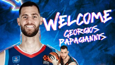 Anadolu Efes, eski Fenerbahçeli oyuncuyu transfer etti