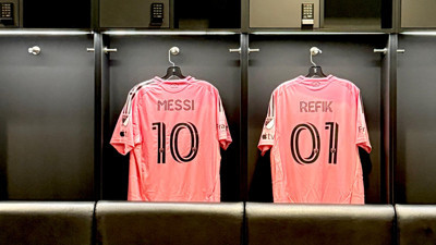 Lionel Messi'nin en sevdiği golü, sanat eserine dönüştü