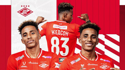 Gedson Fernandes veda etti: Artık Beşiktaş taraftarıyım