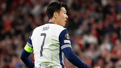 Heung-Min Son, Tottenham'dan ayrılma kararı aldı