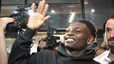 Trabzonspor, Olaigbe transferini KAP'a bildirdi! İşte ödenecek bonservis