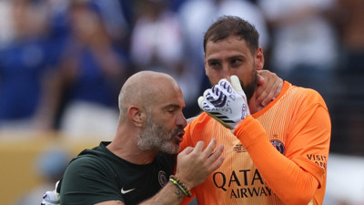 Donnarumma PSG'ye veda etti! Yeni adresi Manchester olabilir