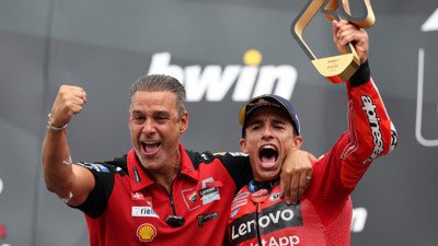 MotoGP Avusturya GP'de zafer Marc Marquez'in