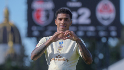 Shakhtar Donetsk, Ukrayna Ligi'nde haftayı kayıpsız geçti