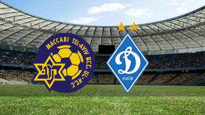 Maccabi Tel Aviv - Dinamo Kiev maçı ne zaman?