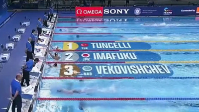 Kuzey Tunçelli'den Dünya Gençler Yüzme Şampiyonası'nda altın madalya