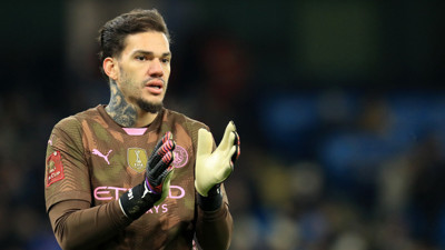 Manchester City Donnarumma için Galatasaray'ı bekliyor!