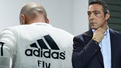 Fenerbahçe'den Zinedine Zidane bombası