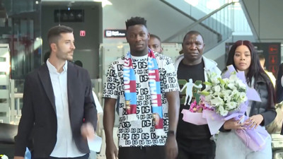Trabzonspor, Onana transferini açıkladı