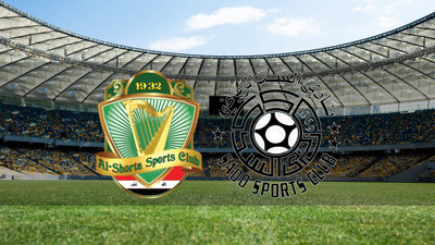 Al Shorta - Al Sadd maçı ne zaman?