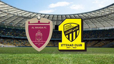 Al Wahda - Al Ittihad maçı ne zaman?