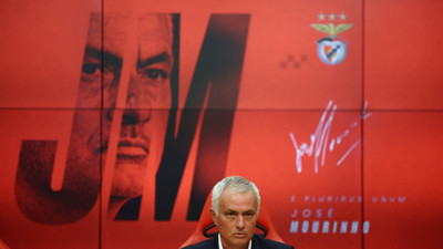 Jose Mourinho'nun yeni adresi Benfica oldu