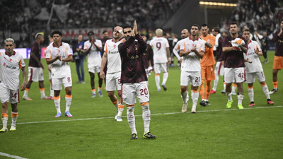 Nebil Evren: Galatasaray ve Eintracht Frankfurt arasında 10 kilometre fark var