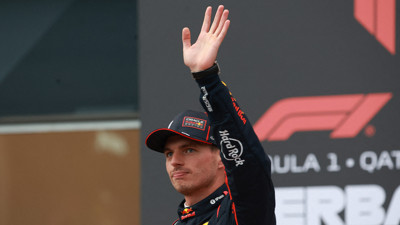 Formula 1 Azerbaycan Grand Prix'sinde pole pozisyonu Verstappen'in