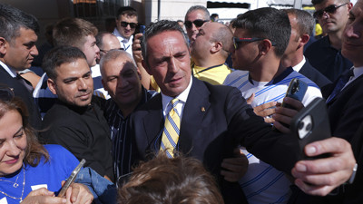Ali Koç: "İlk defa şampiyonluk sözü veriyorum"