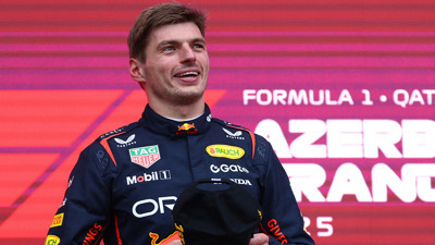 Formula 1 Azerbaycan GP'sinde zafer Max Verstappen'in