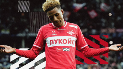 Gedson Fernandes böyle giderse rekor kıracak! 11 maç 5 gol 1 asist