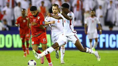 MAÇ SONUCU | BAE 2-1 Umman (Dünya Kupası Elemeleri)