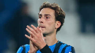 MAÇ SONUCU | Atalanta 0-0 Lazio (İtalya Serie A)